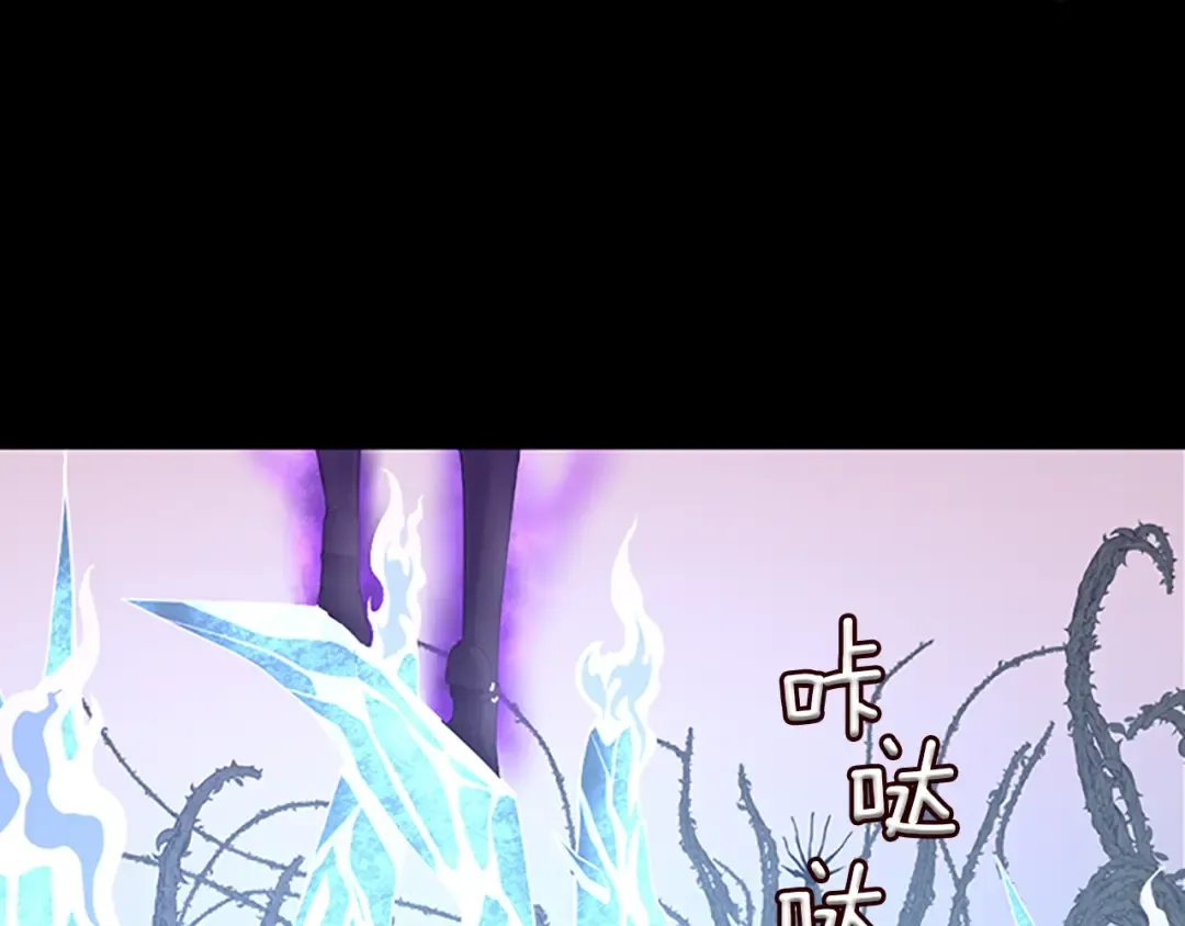 第3季第67话 融合形态 第102页