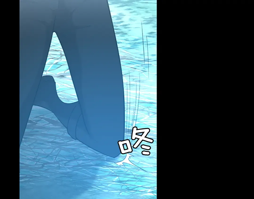 第3季第67话 融合形态 第154页