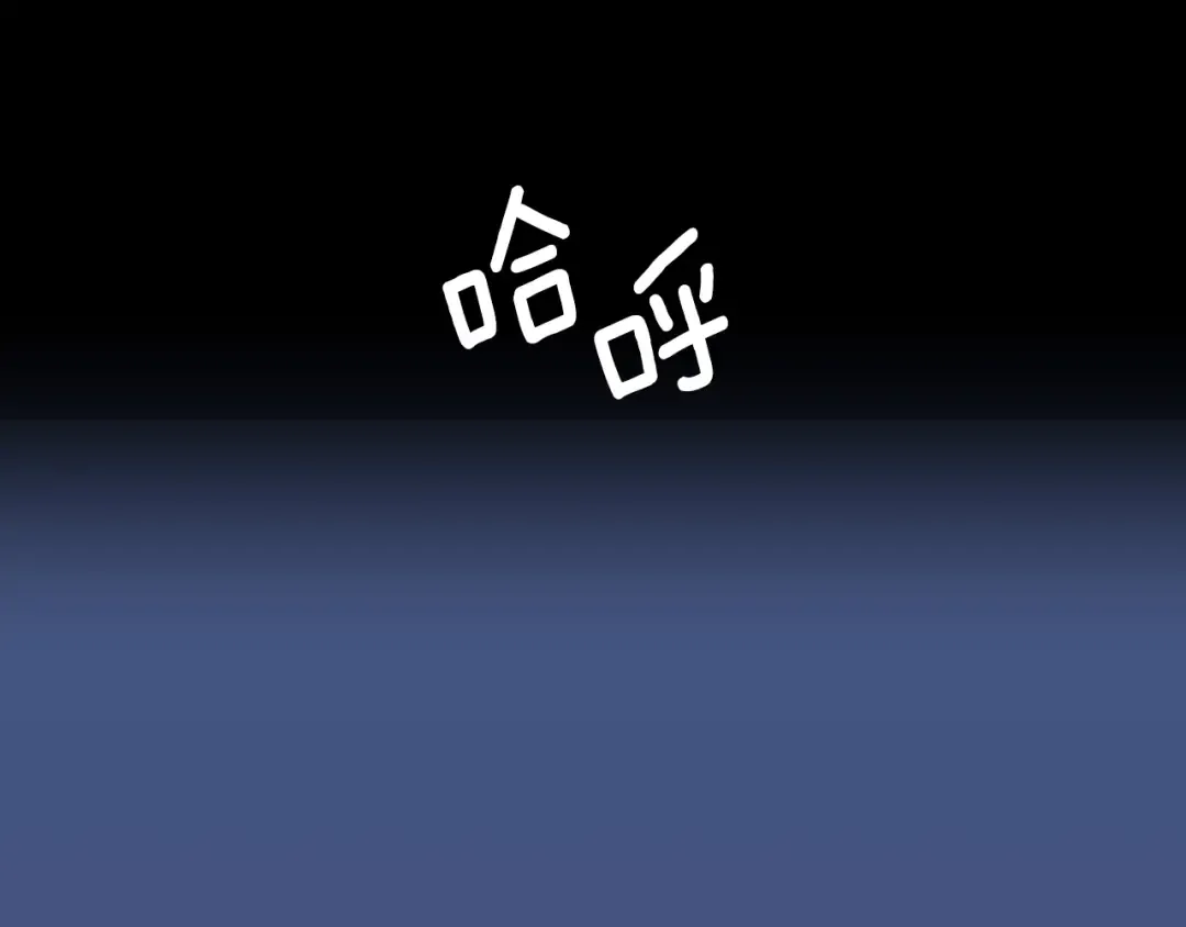第3季第67话 融合形态 第169页