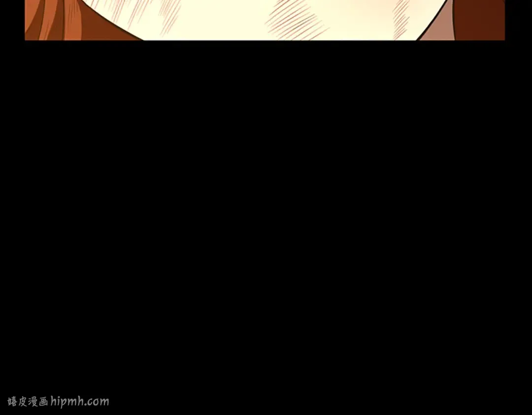 第3季第68话 伙伴 第8页