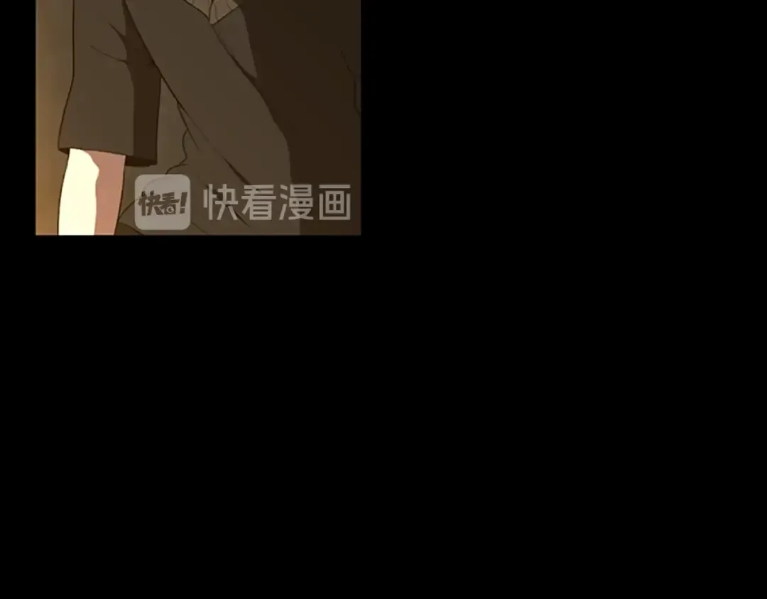 第3季第68话 伙伴 第74页