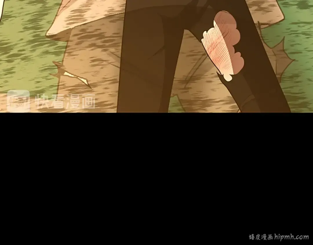 第3季第68话 伙伴 第88页