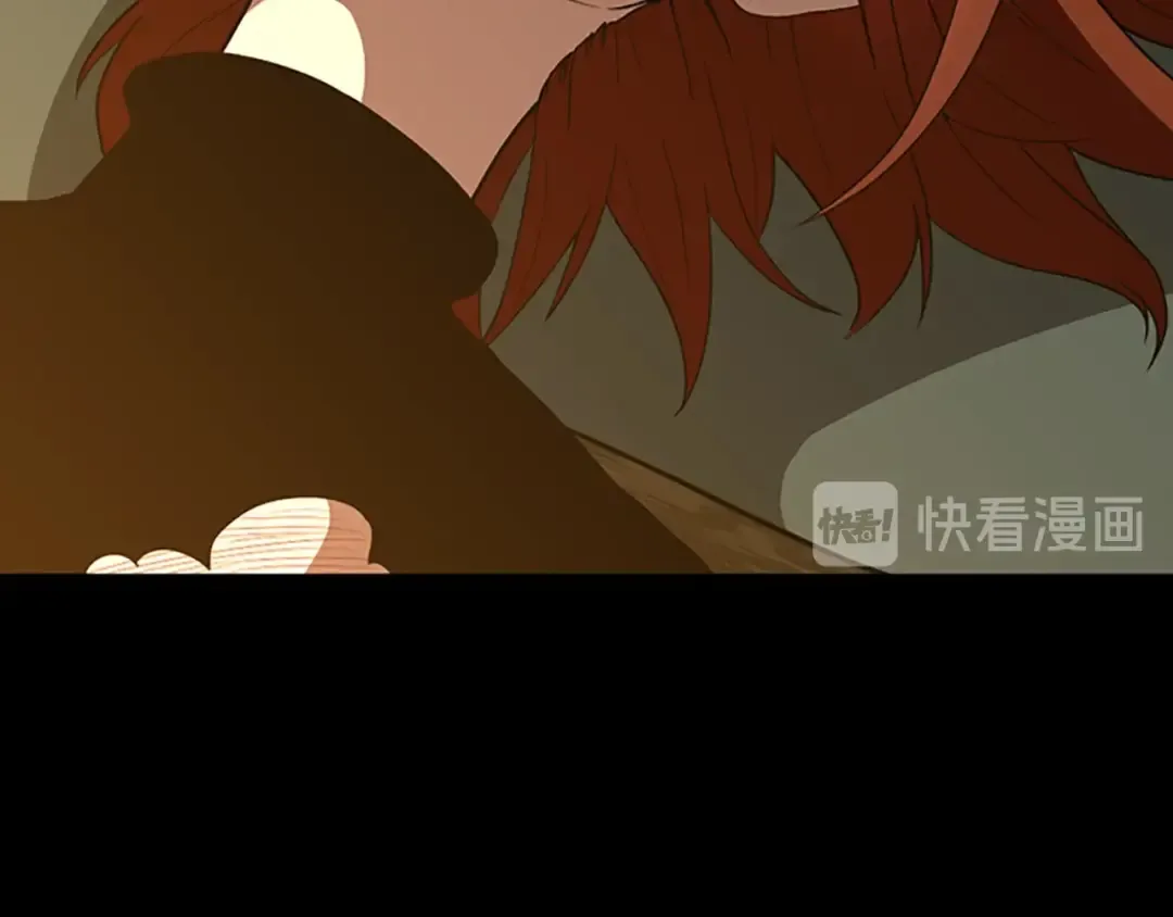 第3季第68话 伙伴 第118页