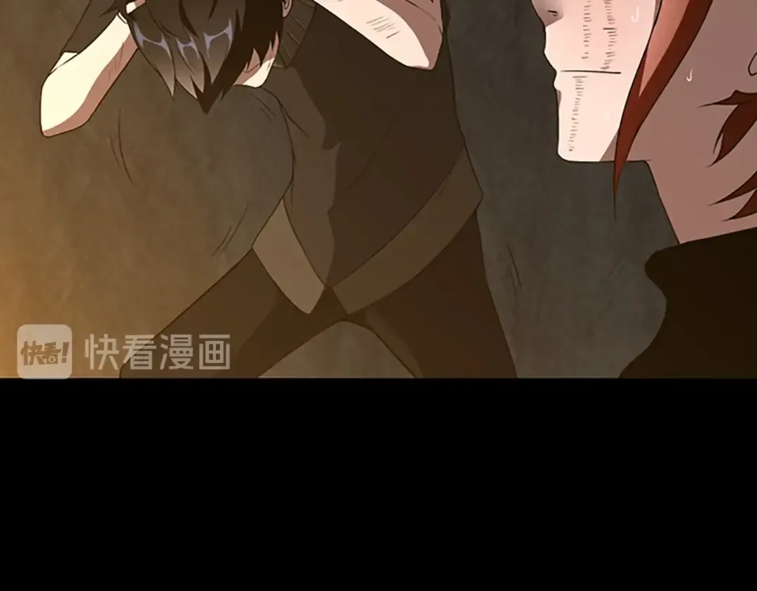 第3季第69话 苏醒之后 第84页