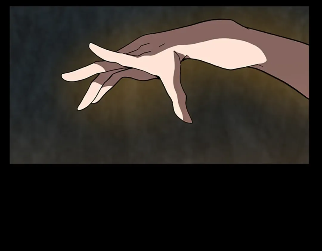 第3季第70话 石碧现身 第4页