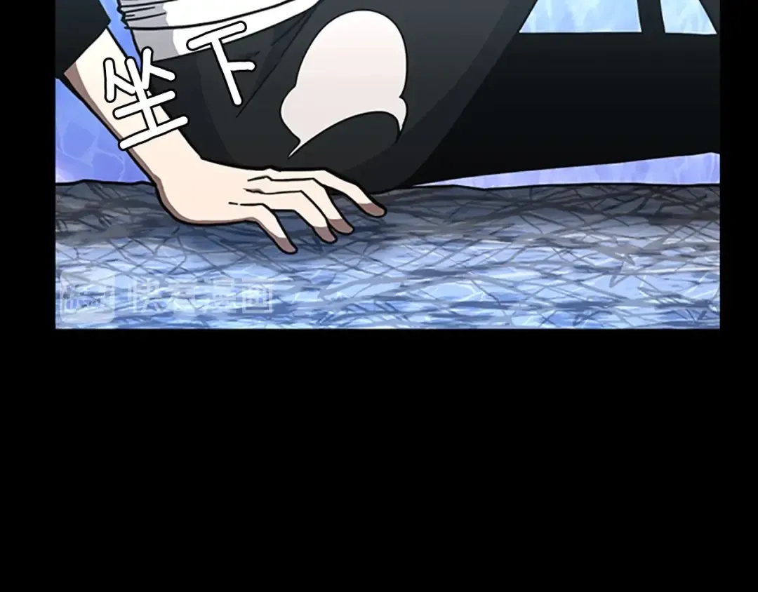 第3季第70话 石碧现身 第15页