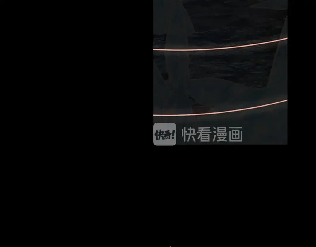 第3季第70话 石碧现身 第50页