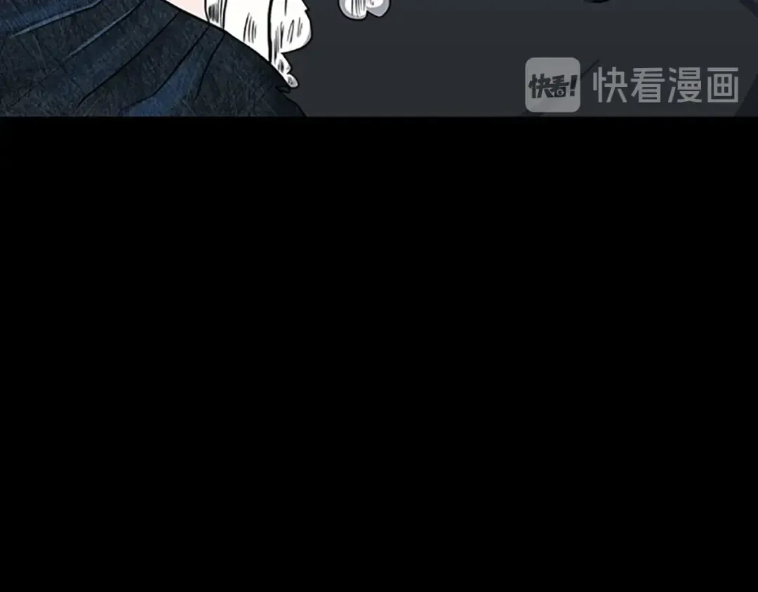 第3季第70话 石碧现身 第76页