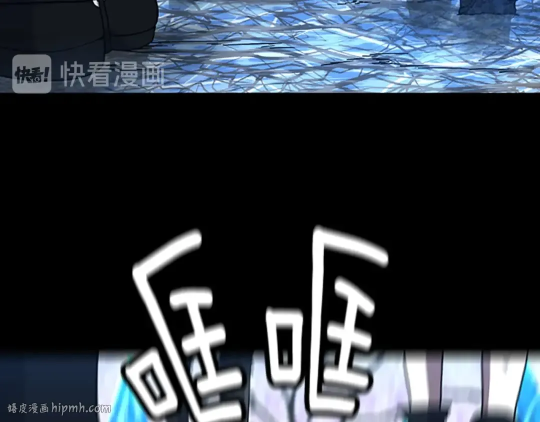 第3季第70话 石碧现身 第112页