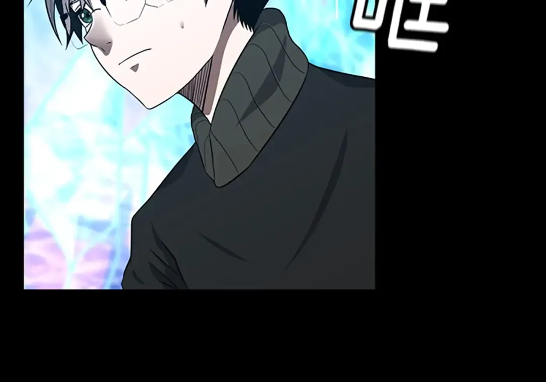 第3季第70话 石碧现身 第124页