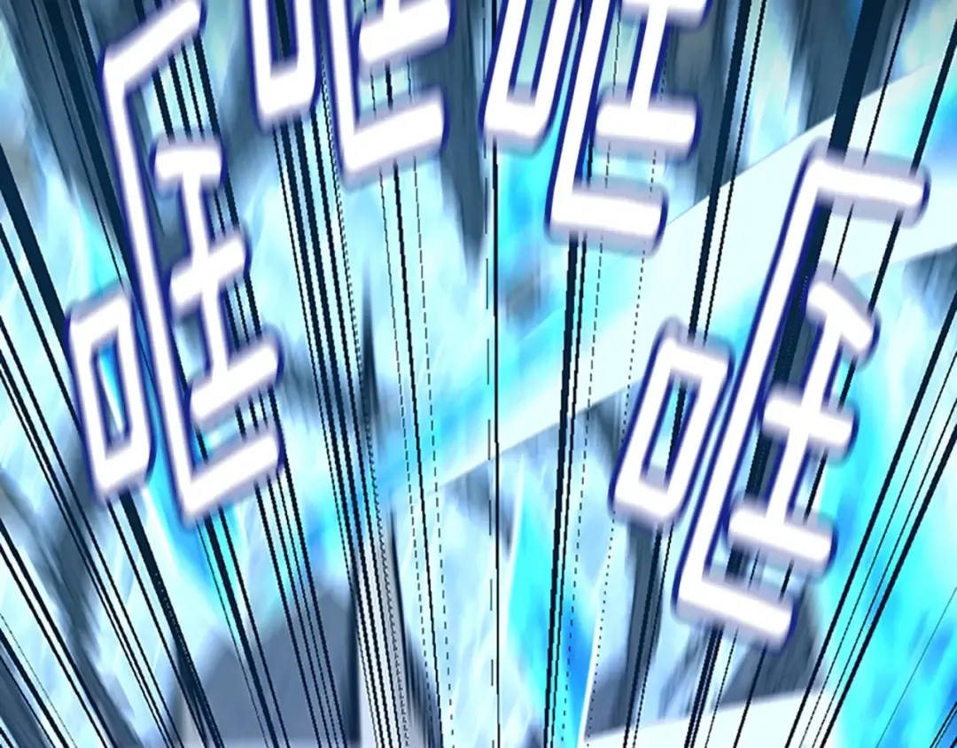 第3季第70话 石碧现身 第126页