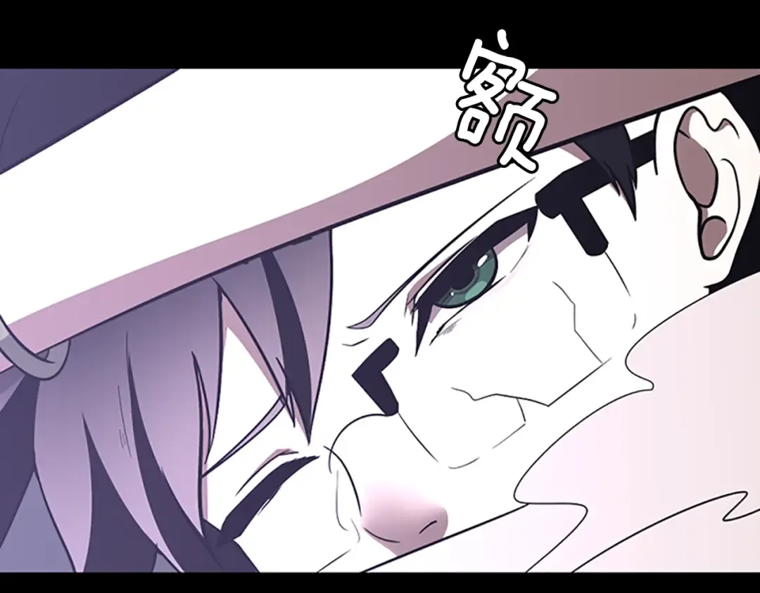 第3季第70话 石碧现身 第132页