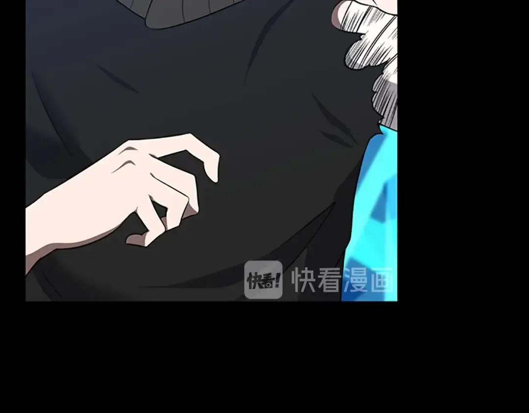 第3季第70话 石碧现身 第135页