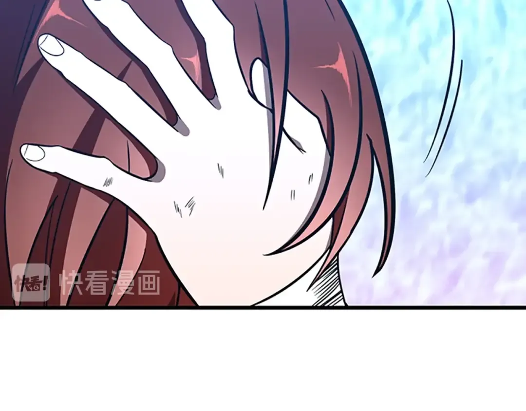 第3季第70话 石碧现身 第165页