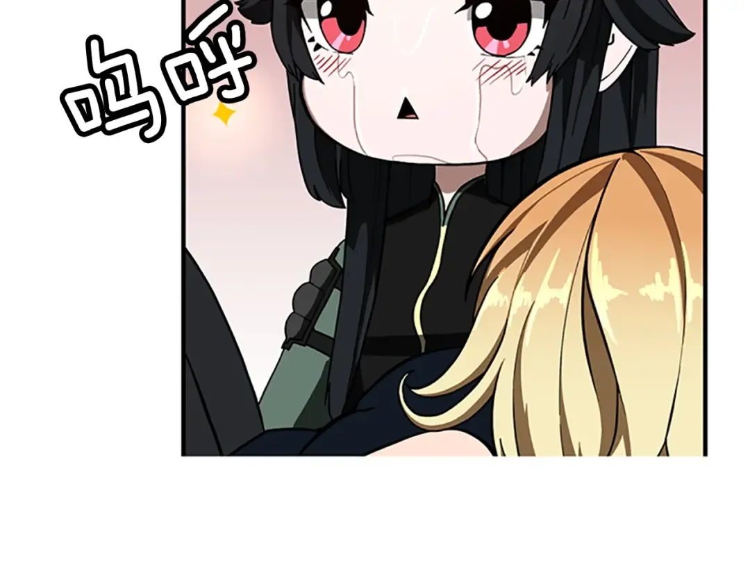 第3季第70话 石碧现身 第182页