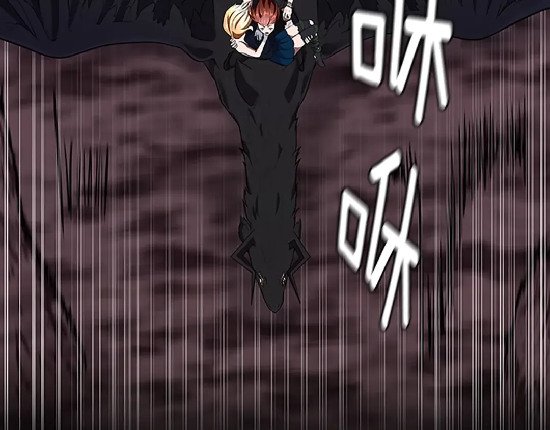 第3季第71话 君子报仇 第13页