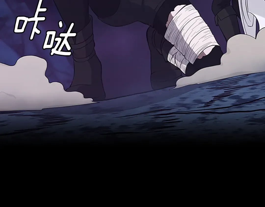第3季第71话 君子报仇 第25页