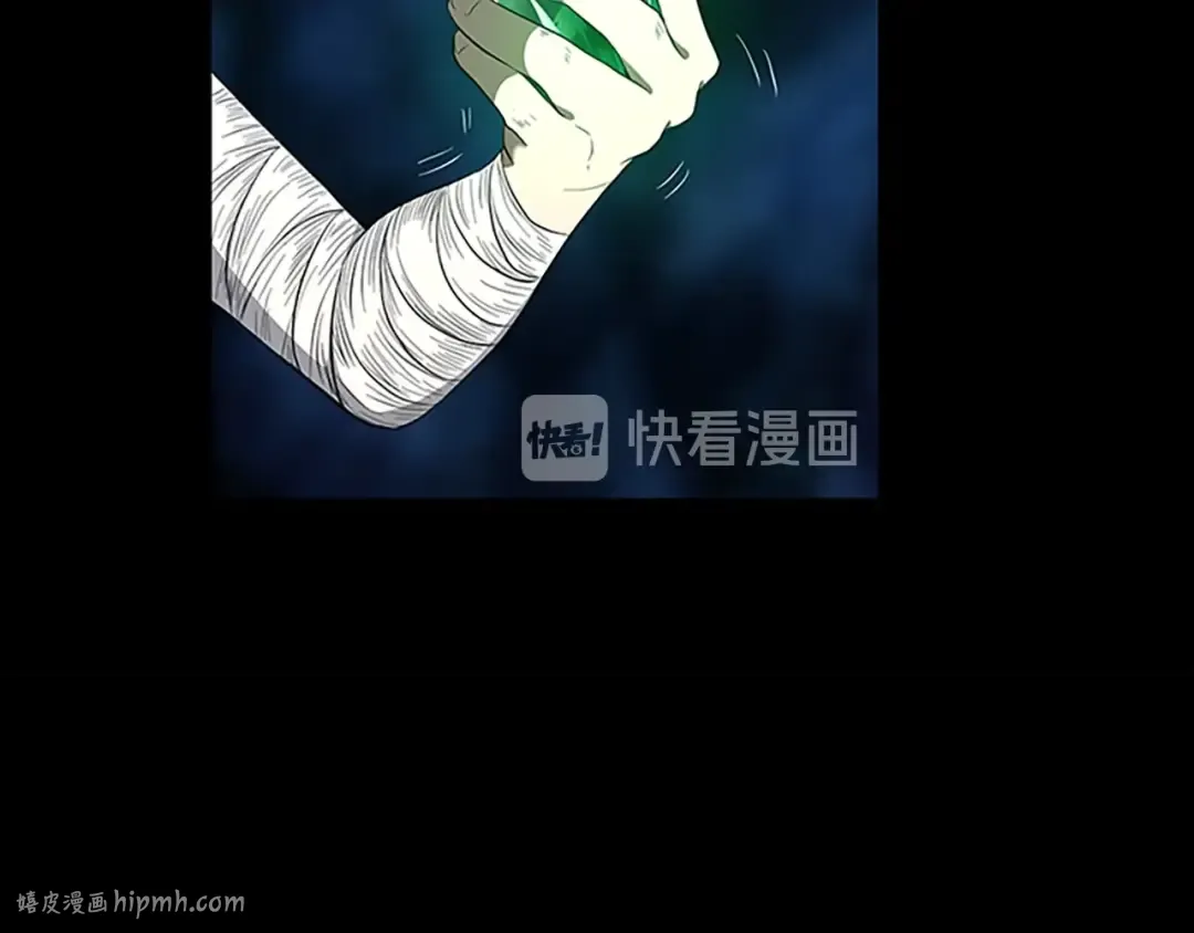 第3季第71话 君子报仇 第160页
