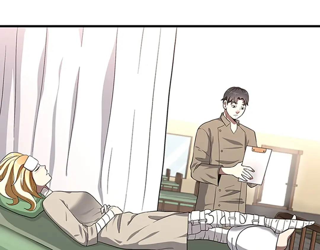 第3季第72话 隐忍的风暴 第10页