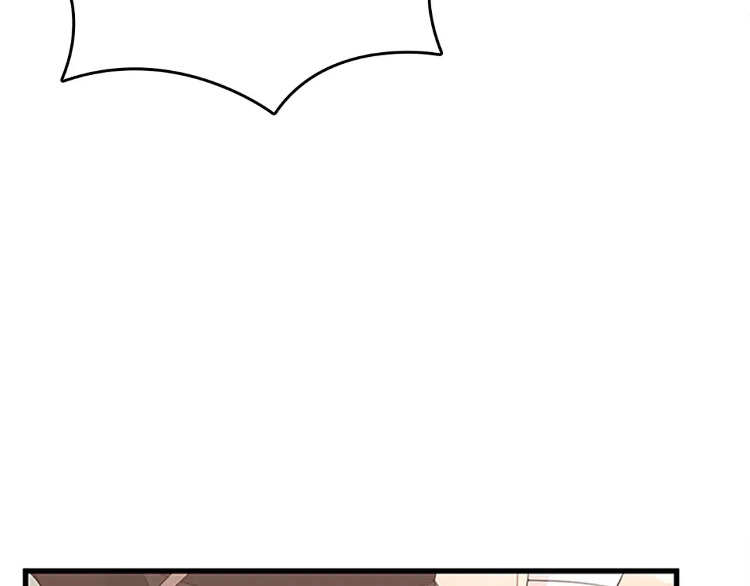 第3季第72话 隐忍的风暴 第97页