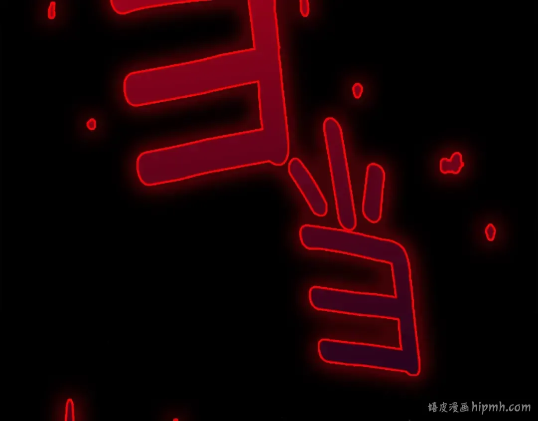 第3季第72话 隐忍的风暴 第104页