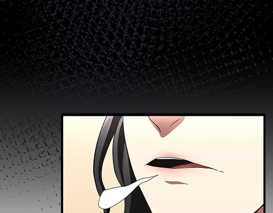 第3季第72话 隐忍的风暴 第187页