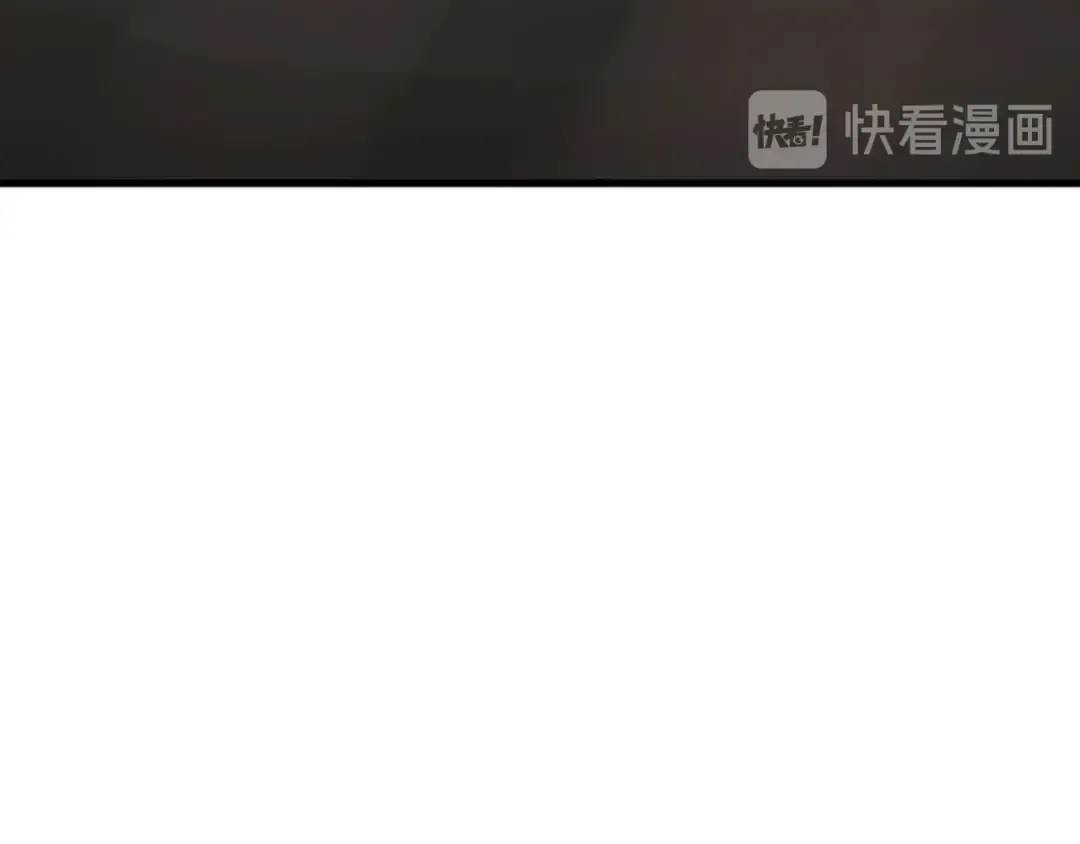 第3季第73话 最终结果 第21页