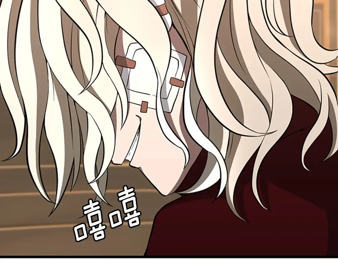 第3季第73话 最终结果 第28页