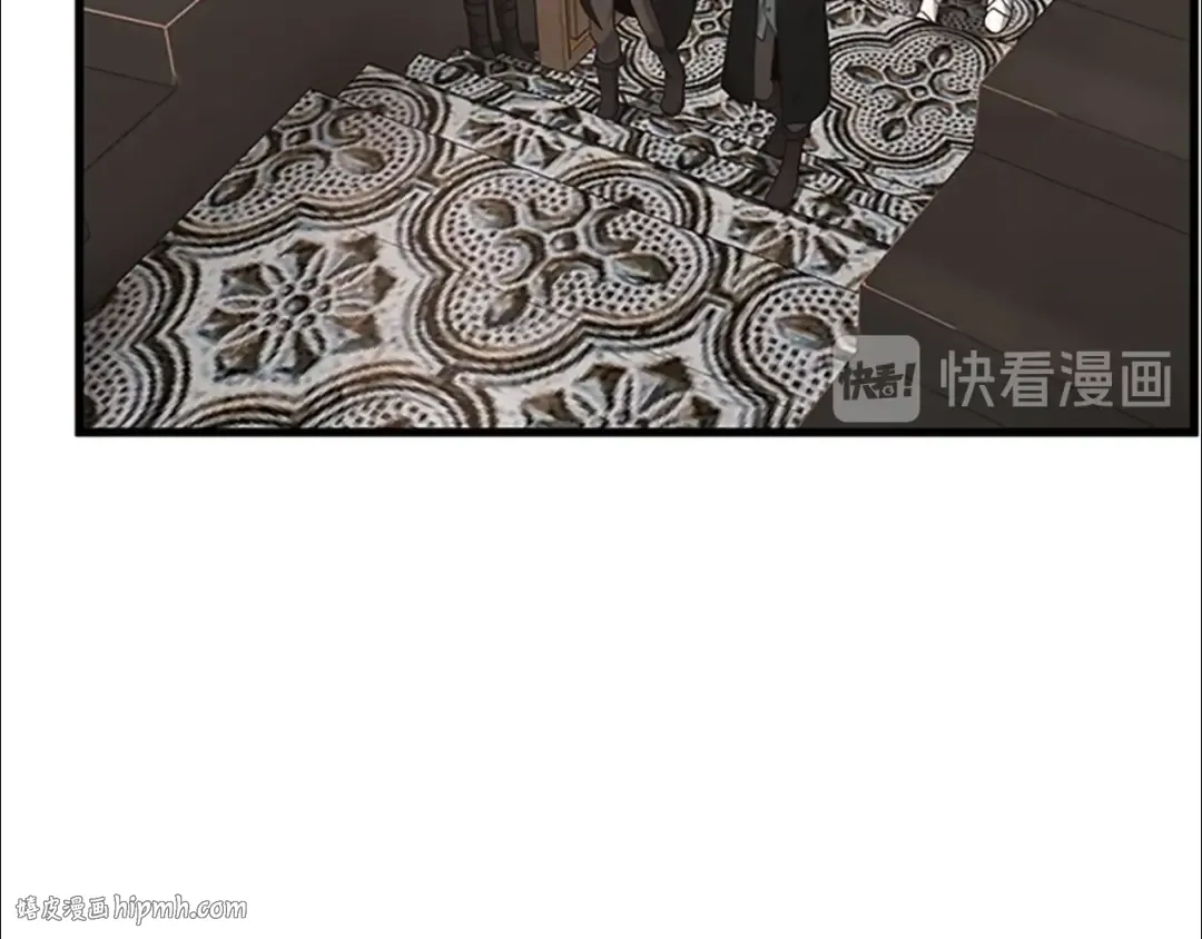 第3季第73话 最终结果 第88页