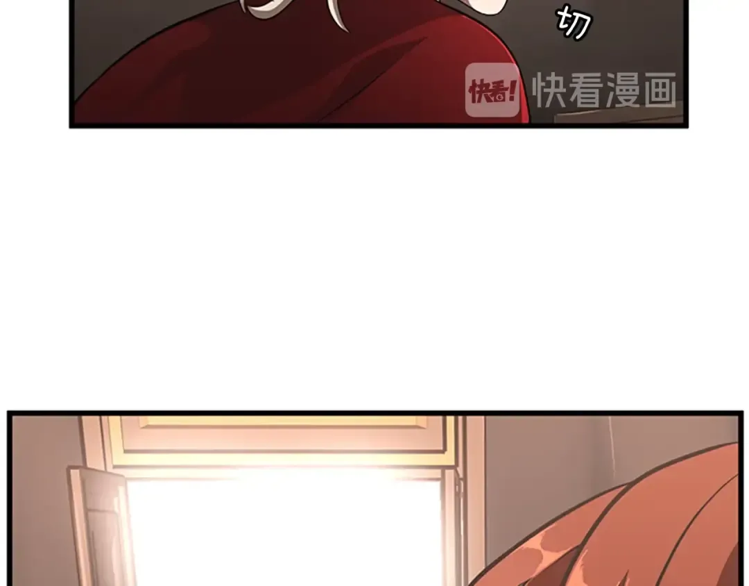 第3季第73话 最终结果 第102页