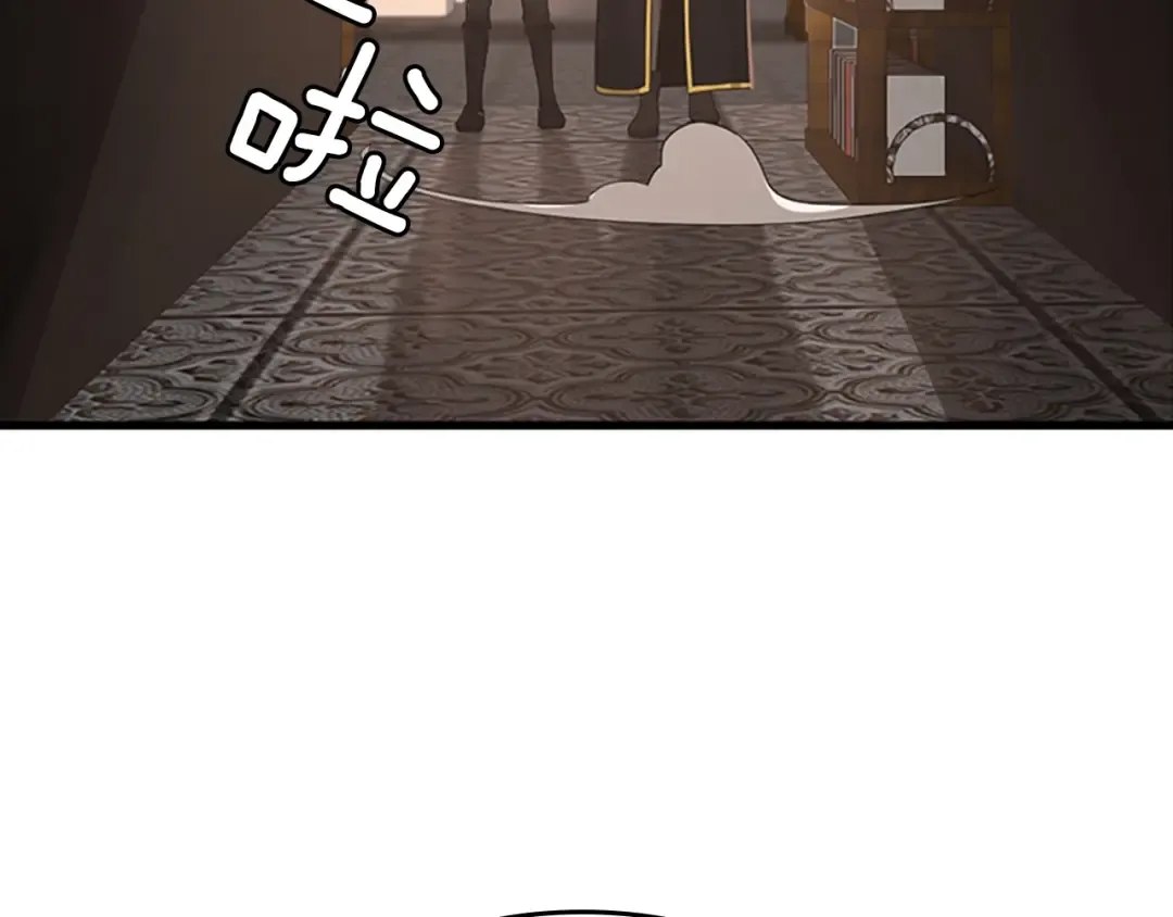 第3季第73话 最终结果 第139页