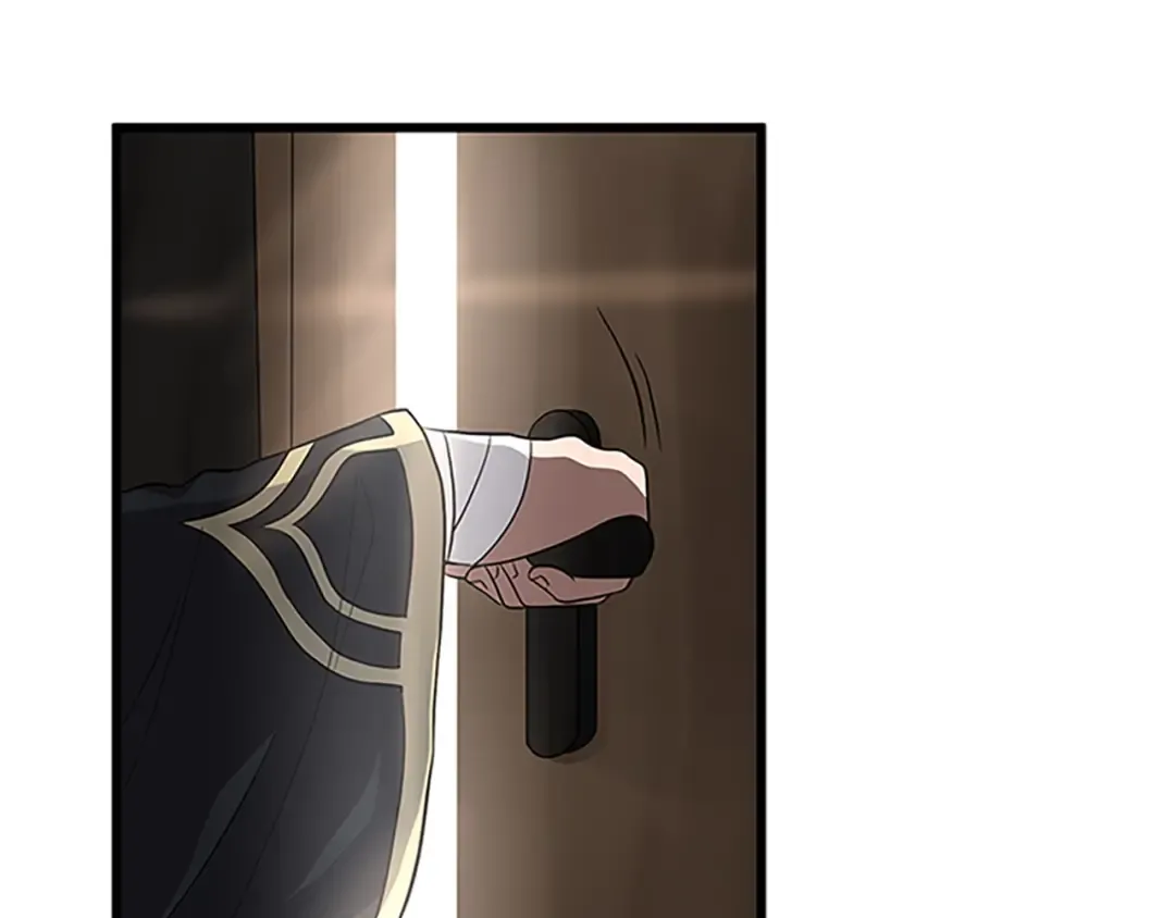第3季第74话 普通学生 第4页