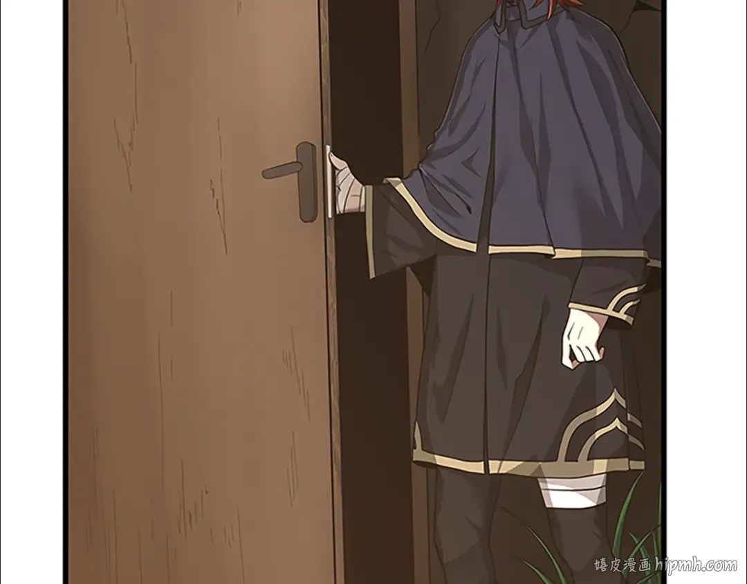 第3季第74话 普通学生 第8页