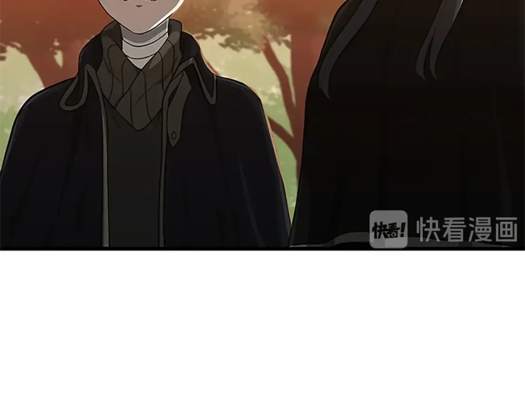 第3季第74话 普通学生 第21页