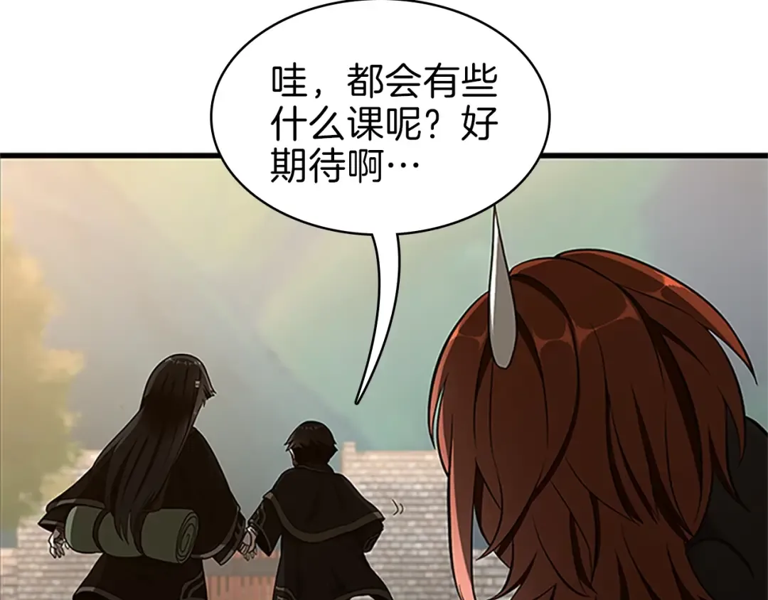 第3季第74话 普通学生 第62页