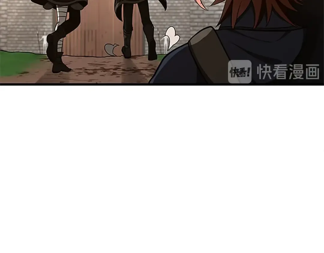 第3季第74话 普通学生 第63页