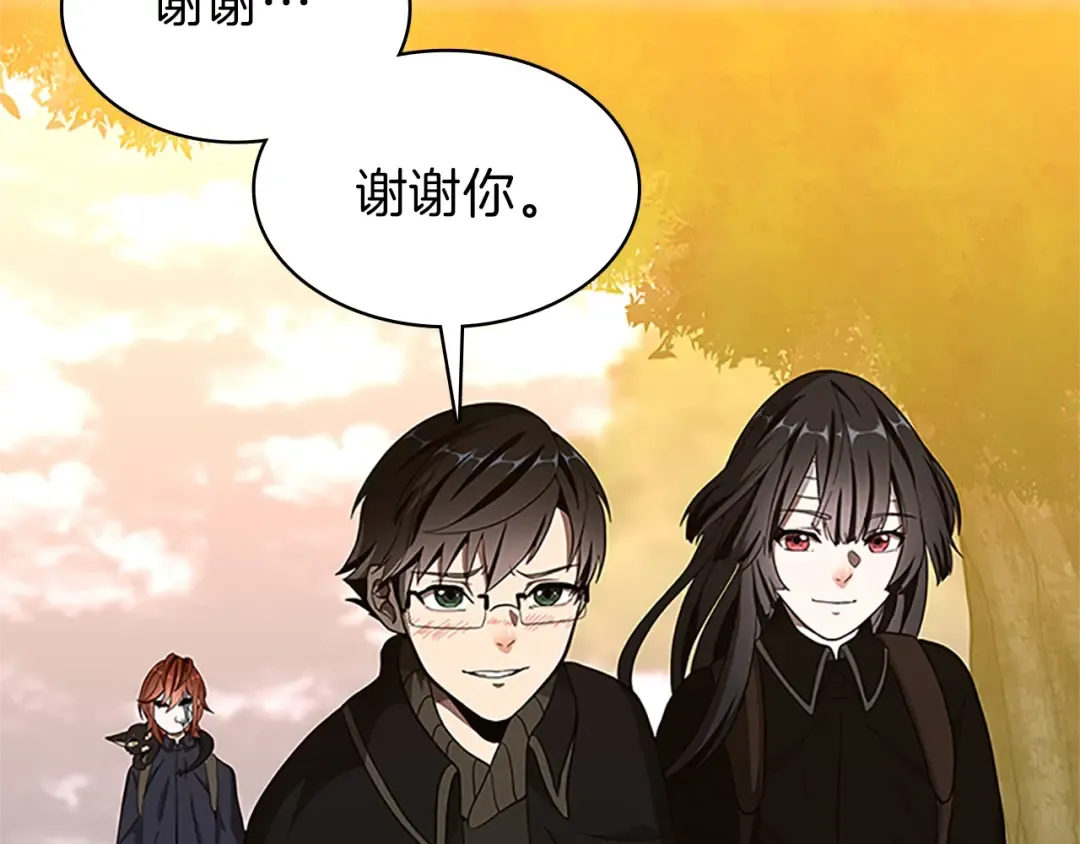 第3季第74话 普通学生 第66页