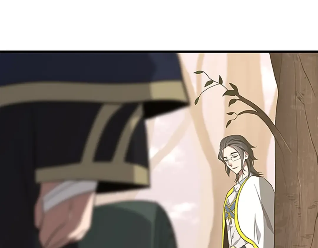 第3季第74话 普通学生 第77页