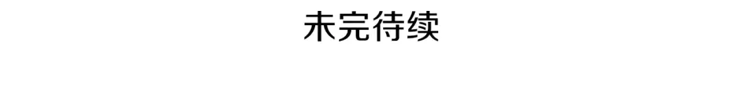 第3季第74话 普通学生 第170页