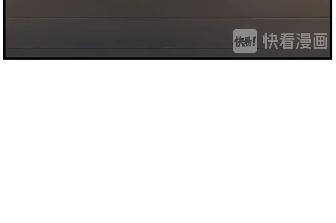 第3季第75话 欢迎回家 第14页