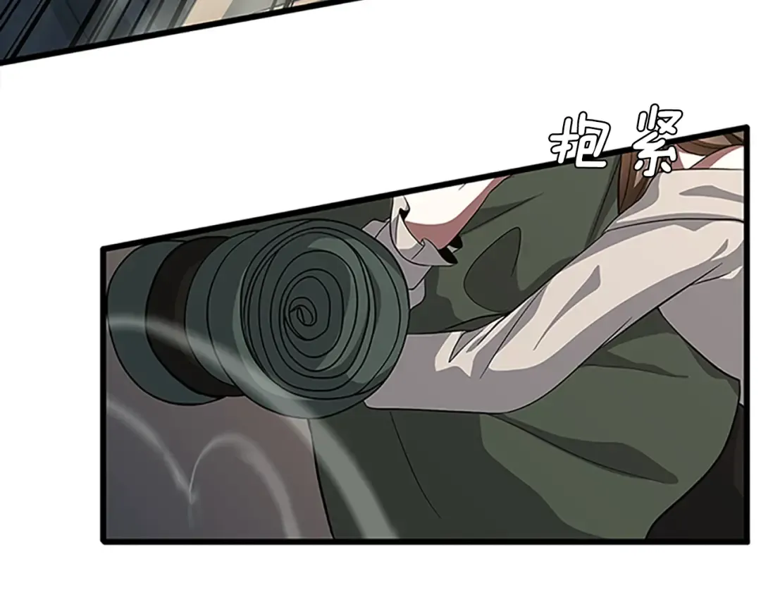 第3季第75话 欢迎回家 第19页