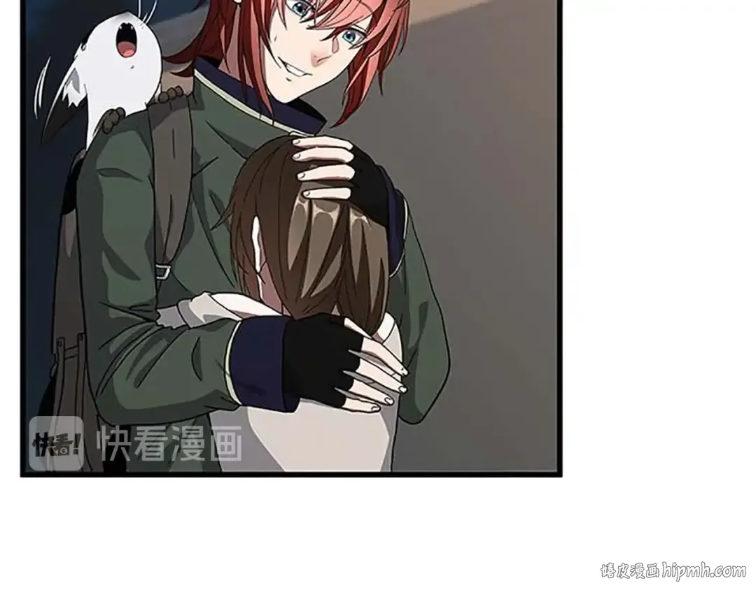 第3季第75话 欢迎回家 第24页