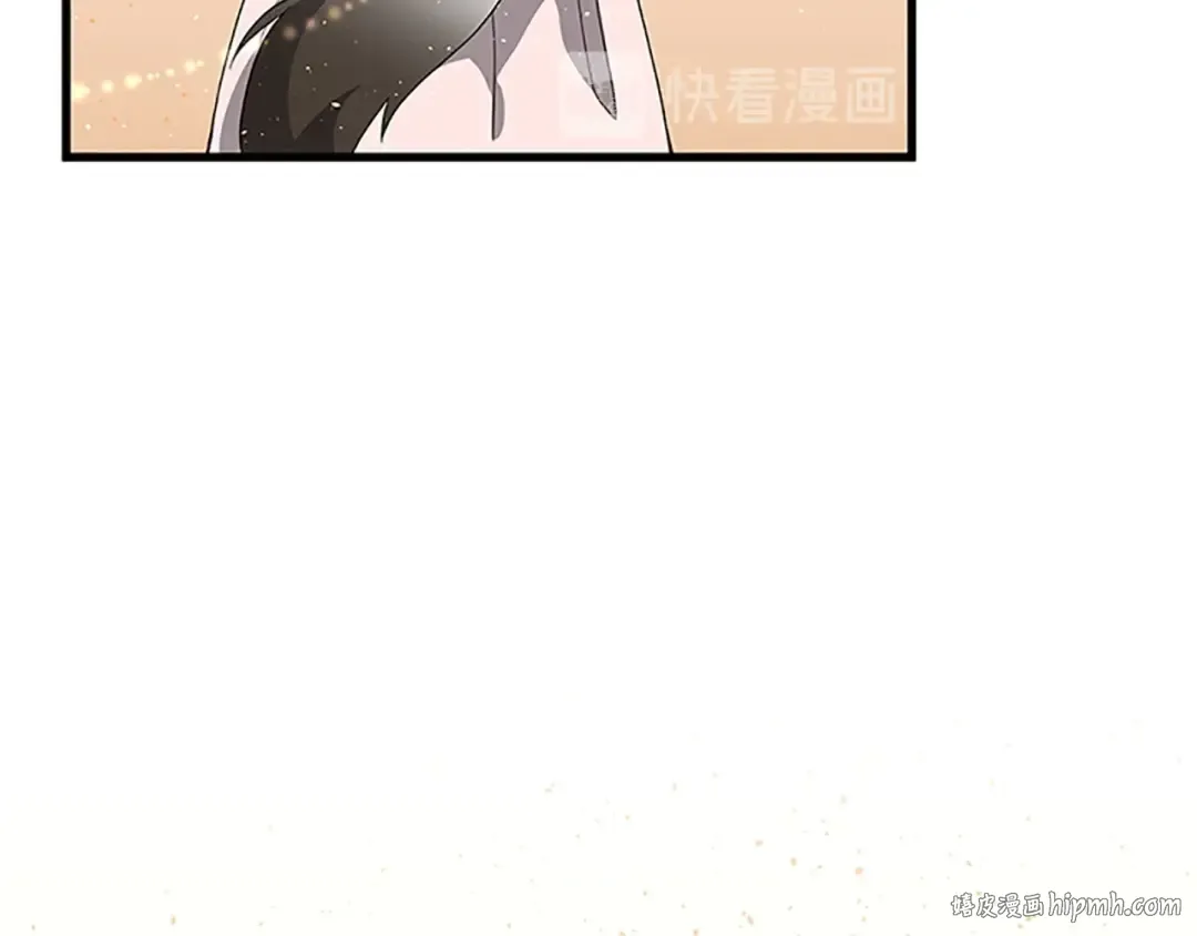 第3季第75话 欢迎回家 第80页