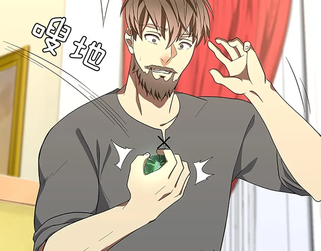 第3季第75话 欢迎回家 第145页