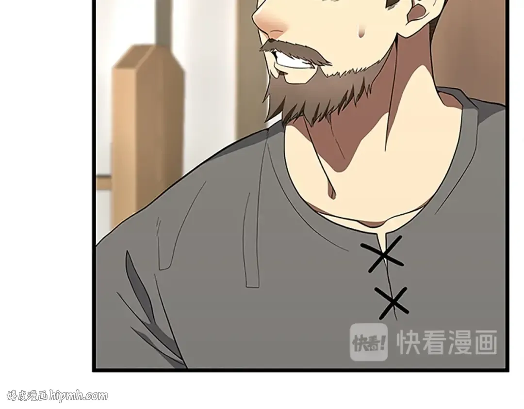 第3季第75话 欢迎回家 第152页