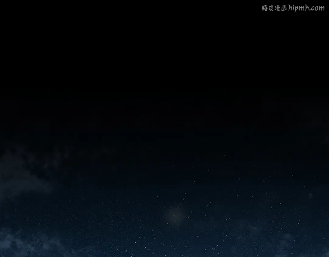 第3季第76话 神兽意志 第1页