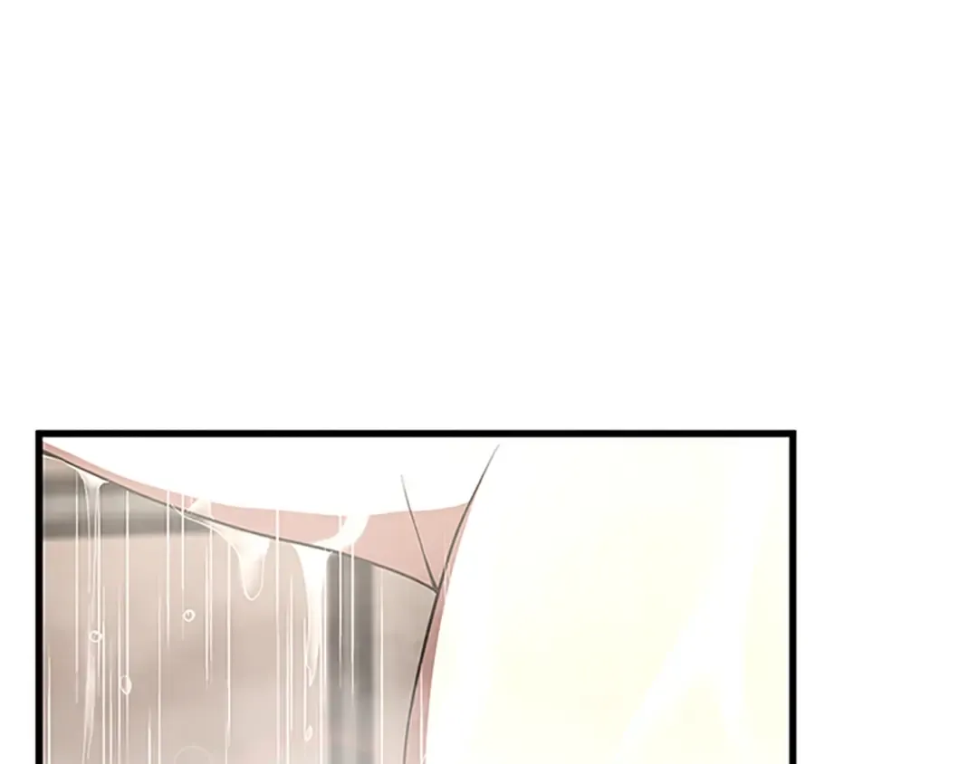 第3季第76话 神兽意志 第10页