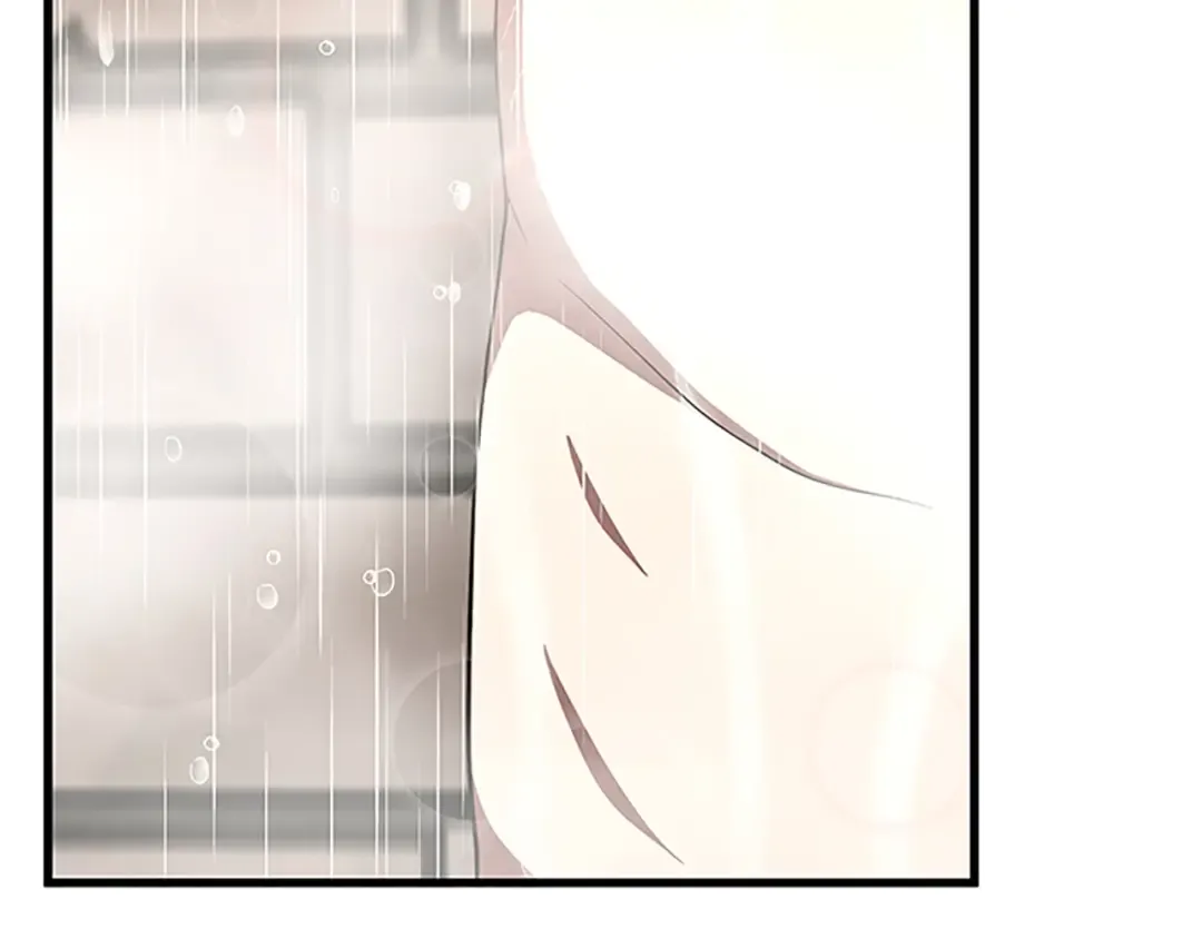 第3季第76话 神兽意志 第11页