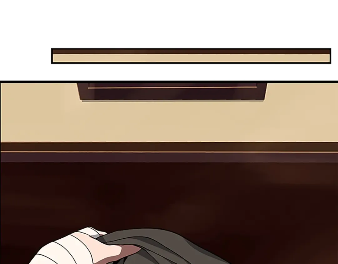第3季第76话 神兽意志 第28页