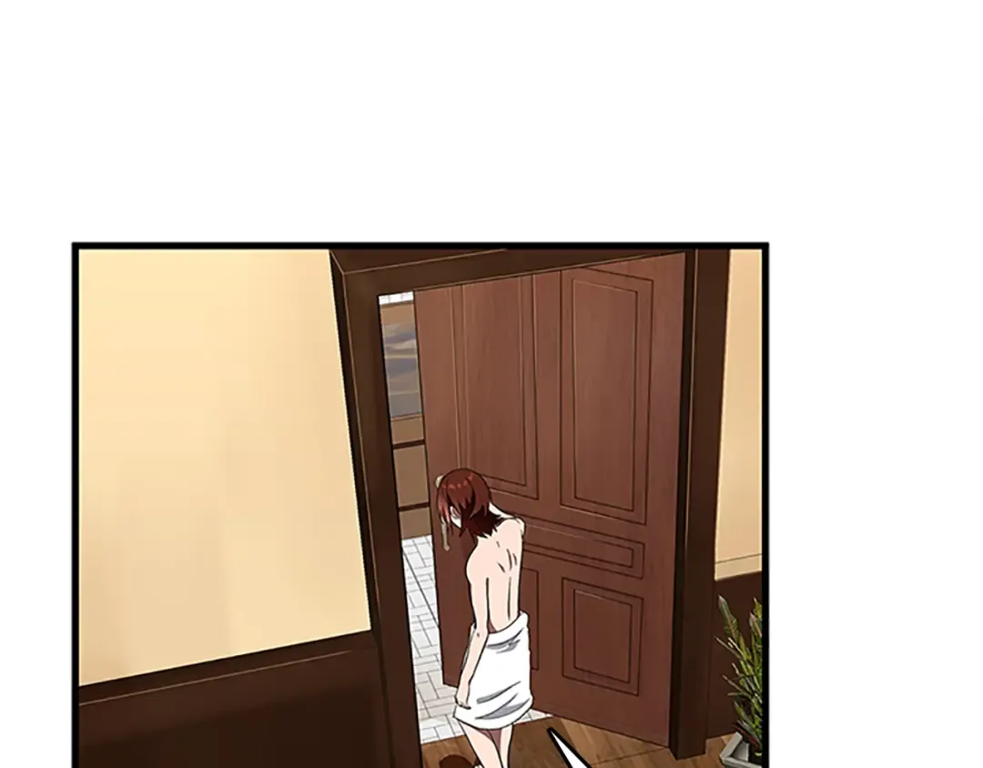 第3季第76话 神兽意志 第43页